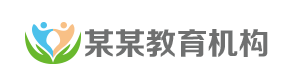 助孕代生公司机构